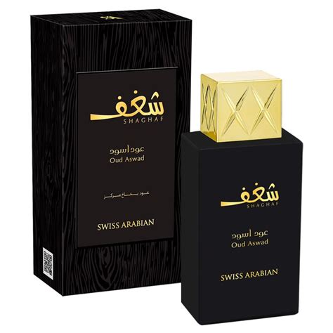 Shaghaf Oud Aswad Arabicscent Parfumuri Arabesti