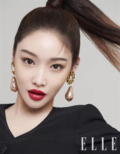 Kim Chung Ha Elle Korea Magazine May 2020 Issue Fashion Makeup