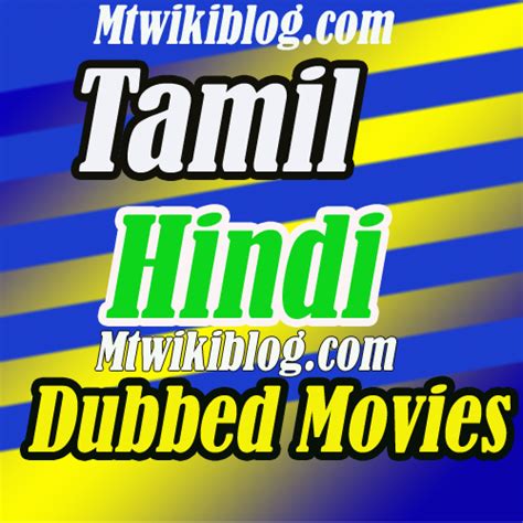 List of Tamil Hindi Dubbed Movies 2021, New Tamil Hindi Dubbed Movies ...