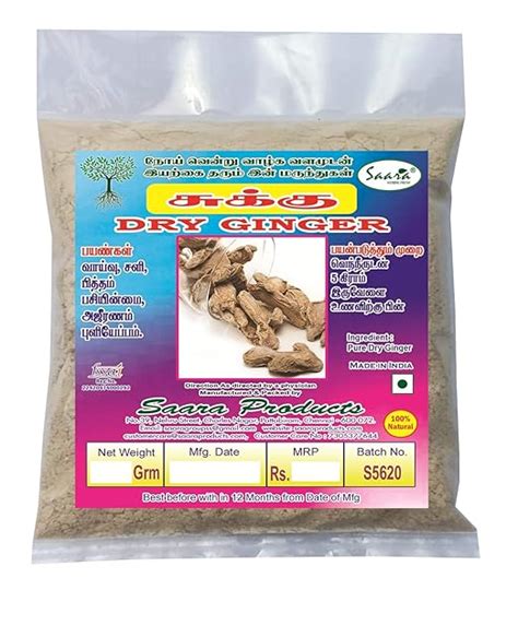 Saara Herbal Fresh Sukku Powder 150g Sonth Chukku Sunth Sabut Saunth Dry Ginger Powder