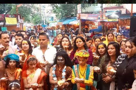 Sawan Somvar 2023 Bal Mandali Performed Pahari Baba Mahaarti Devotees Danced On Devotional Songs