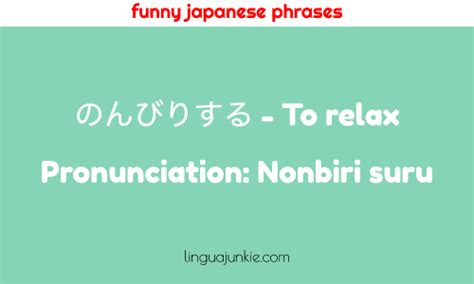 17 Funny Japanese Phrases To Know For Daily Conversations