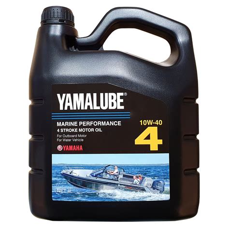 Моторное масло YAMALUBE (Yamaha) 10W-40 Минеральное 4 л - купить в ...