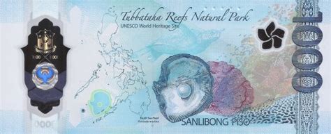 Este Es El Billete M S Bonito Del Mundo Revelan Incre Ble Lista