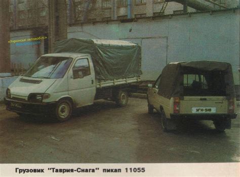 Один из прототипов грузовика ЗАЗ-2301 «Снага» находится в Братиславе ...