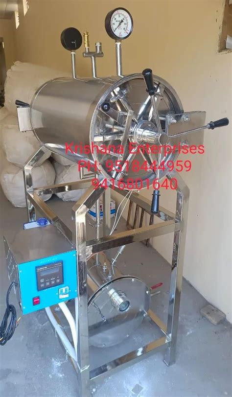 Stainless Steel Horizontal High Pressure Autoclave At Rs In Ambala