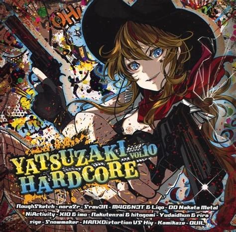 駿河屋 YATSUZAKI HARDCORE VOLUME 10 Notebook Recordsミュージック