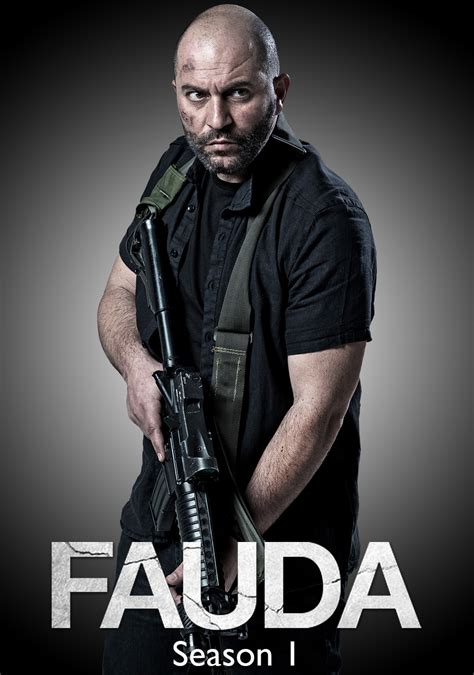 Fauda | TV fanart | fanart.tv