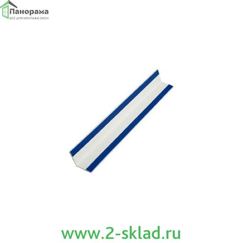 ЛЮКС Уголок ПВХ Гибкий Самоклеящийся, Белый (Ширина 25х25мм) купить ...