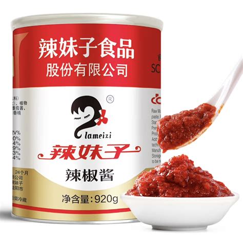 辣妹子食品股份有限公司提供辣椒酱 Foodtalks食品供需平台