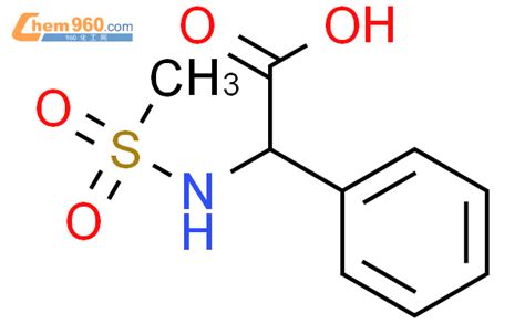 Methylsulfonyl Amino Phenyl Acetic Acidcas