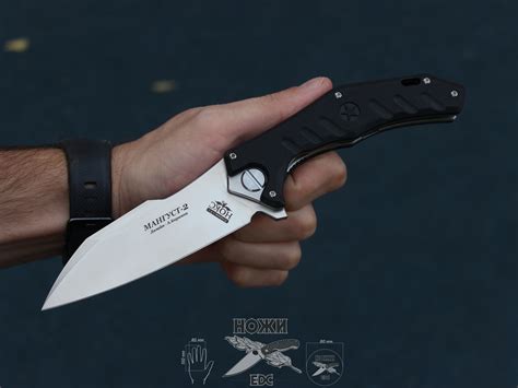 Складной нож НОКС Мангуст-2 336-100406 c клинком из стали D2, рукоять ...