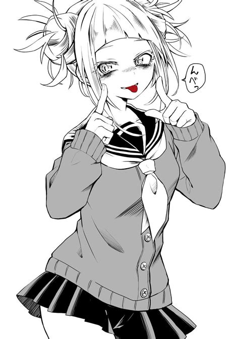 Toga Himiko Artofit