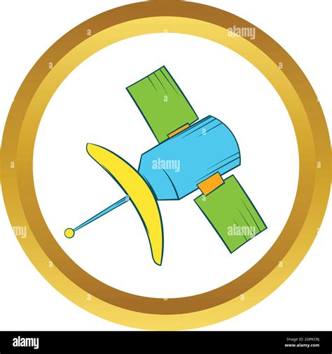 Satellite Communication Vector Icon Cartoon Style Stock Vector Image