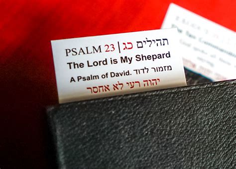 Psalm 23 Bookmark The Lord Is My Shepard WordExhibit