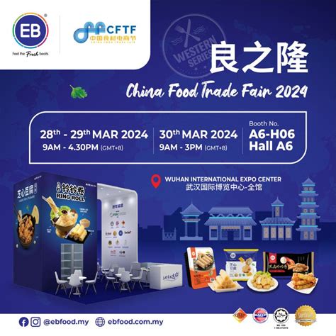 EB Frozen Food Sdn Bhd on LinkedIn: #ebfrozenfood #dijaminhalal # ...