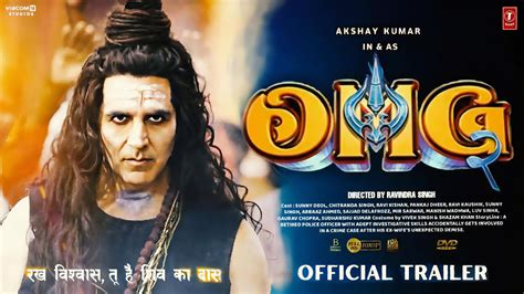 OMG 2 HD TRAILER Akshay Kumar Pankaj Tripathi Yami Gautam Amit