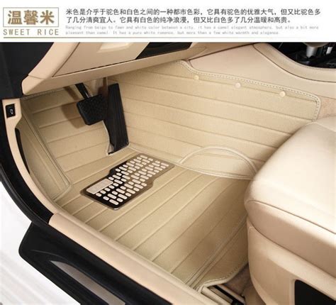 Cars Waterproof Special 5seats Xpe Material Non Slip Full Surrounded Car Floor Matstrunk Mats