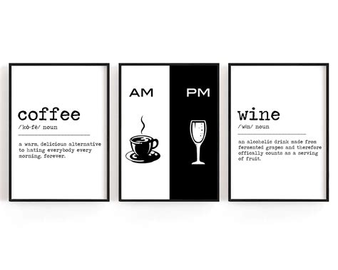 AM PM Coffee Wine Sign Set of 3 Coffee Definition Wine | Etsy Canada