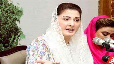 Maryam Nawaz Sent To Jail On Day Judicial Remand In Corruption Case