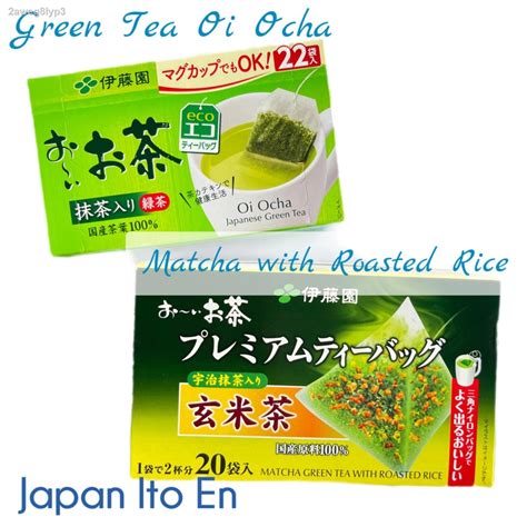 Japan Ito En Green Tea Oi Ocha And Matcha With Roasted Rice Tea Bags