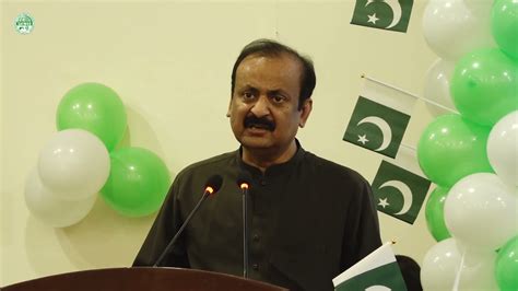 Commissioner Hyderabad Nadeem Memon Speech At Indus Hotel SAWFCO NGO