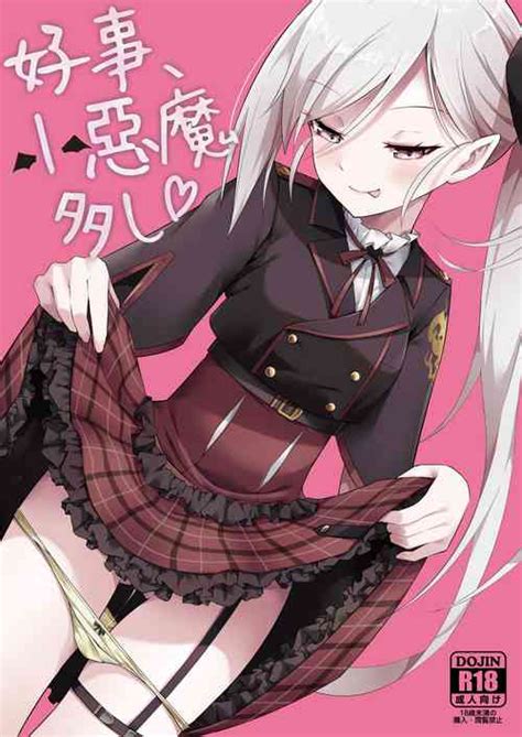 Nikke Fallen Indecent Target Guilty Nhentai Hentai Doujinshi And Manga