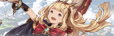 【グラブル】土カリオストロの評価最終後の性能検証まとめ【グランブルーファンタジー】 ゲームウィズ