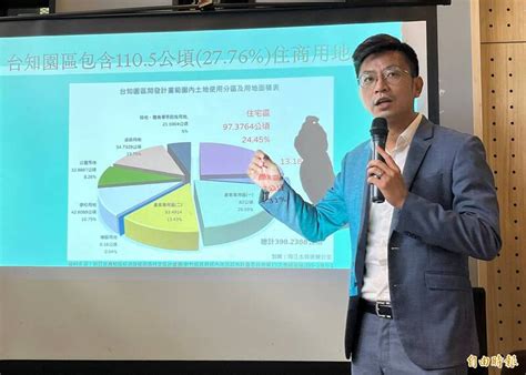 It Is Rumored That TSMC 1nm Will Settle In Longtan Zhou Jiangjie