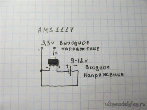Пинпоинтер своими руками малыш fm2: Металлоискатели Малыш ФМ и Малыш FM ...