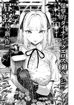 Artist Hirune E Hentai Galleries