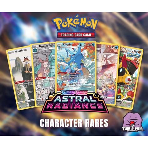 Pokemon Tcg Trainer S Gallery Ss Astral Radiance Character Rares