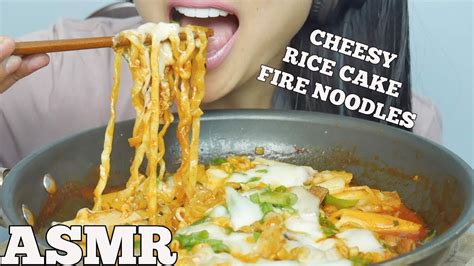 Asmr Cheesy Rice Cake Fire Noodle Stew Type Eating Sounds No