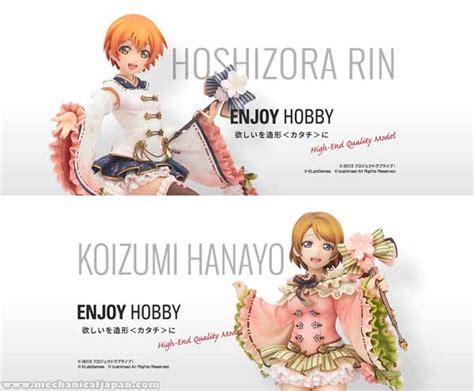 Love Live School Idol Festival Rin Hoshizora And Hanayo Koizumi March Ver 1 7 Alter