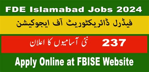 Federal Directorate Of Education FDE Jobs 2024 Online Apply