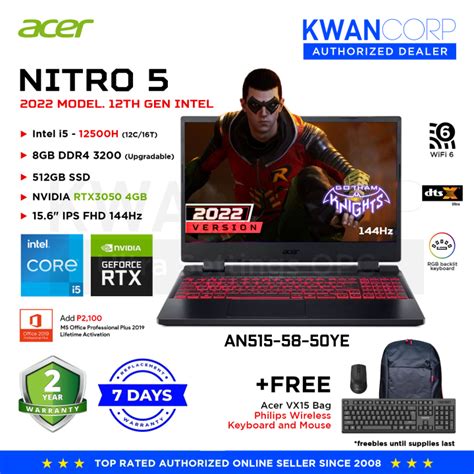 Acer Nitro 5 2022 MODEL AN515 58 50YE Intel I5 12th Gen 8GB RAM RTX