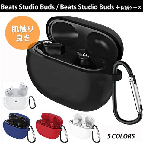 P Yofitar Beats Studio Buds Beats Studio