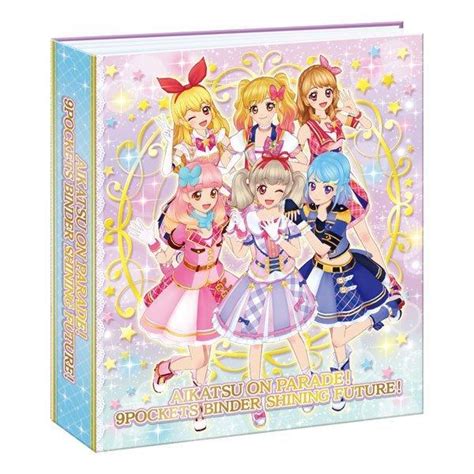 Dcdアイカツオンパレード オフィシャル9ポケットバインダー バンダイ 4549660431138アキバホビー Yahoo店