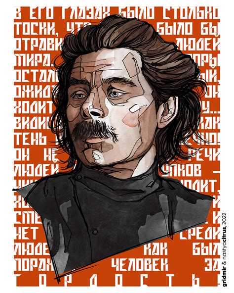 Russian authors: posters and postcards :: Behance