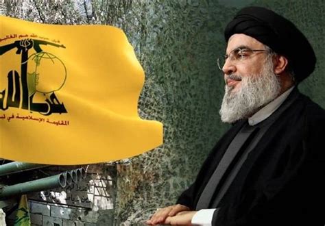 Hizbullah Lideri Hasan Nasrallah N Sava A Klamas