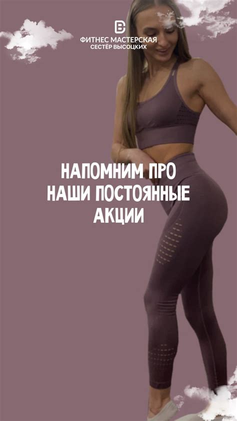 Sports Bra Pants Fashion Trouser Pants Moda Fashion Styles Women