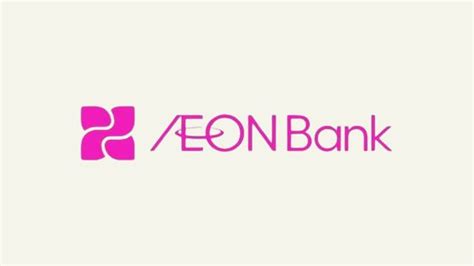 数字银行 Aeon Bank 获准营运，拟在上半年分阶段推出 十方财经