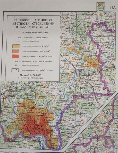 Chernobyl Radiation Map 2023