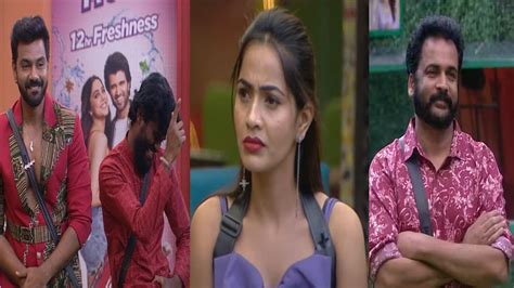 Bigg Boss 7 Telugu బిగ్ బాస్‌ కంటెస్టెంట్‌పై సర్వే టాప్‌ 5 లిస్టులో