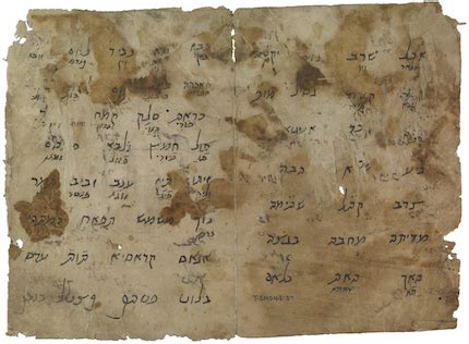 Genizah Fragments | Cambridge University Library