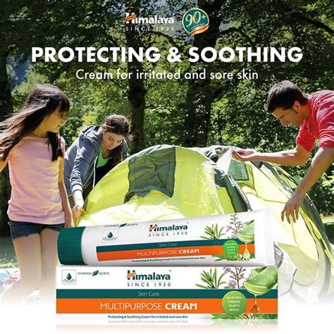 Himalaya Multipurpose Cream 20g Protecting Soothing Cream For