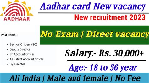 Aadhar New Job Vacancy 2023 Uidai Vacancy 2023 Latest Government