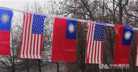 U S Lawmakers Arrive In Taiwan After China S Military Exercise Focus