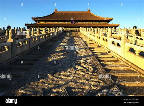 Beijing the imperial palace Stock Photo - Alamy