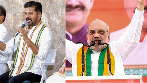 Amit Shah Doctored Video Case Telangana Cm Revanth Reddy Summoned